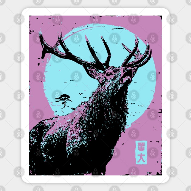 Regal Stag Deer Japanese Art | Purple & Blue Ukiyo-e Style Magnet by TuncGK